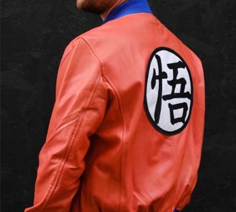 Dragon Ball Z Goku Orange Varsity Leather Jacket