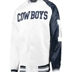 Dallas Cowboys Start of Season Retro Varsity Satin Jacket